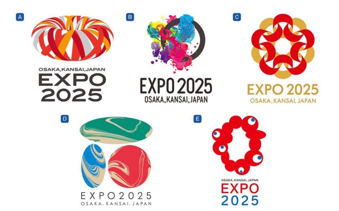 Osaka 2025 è stato svelato il nuovo logo SaGrafica.it