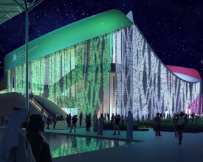 Padiglione Italia Expo Dubai 2020