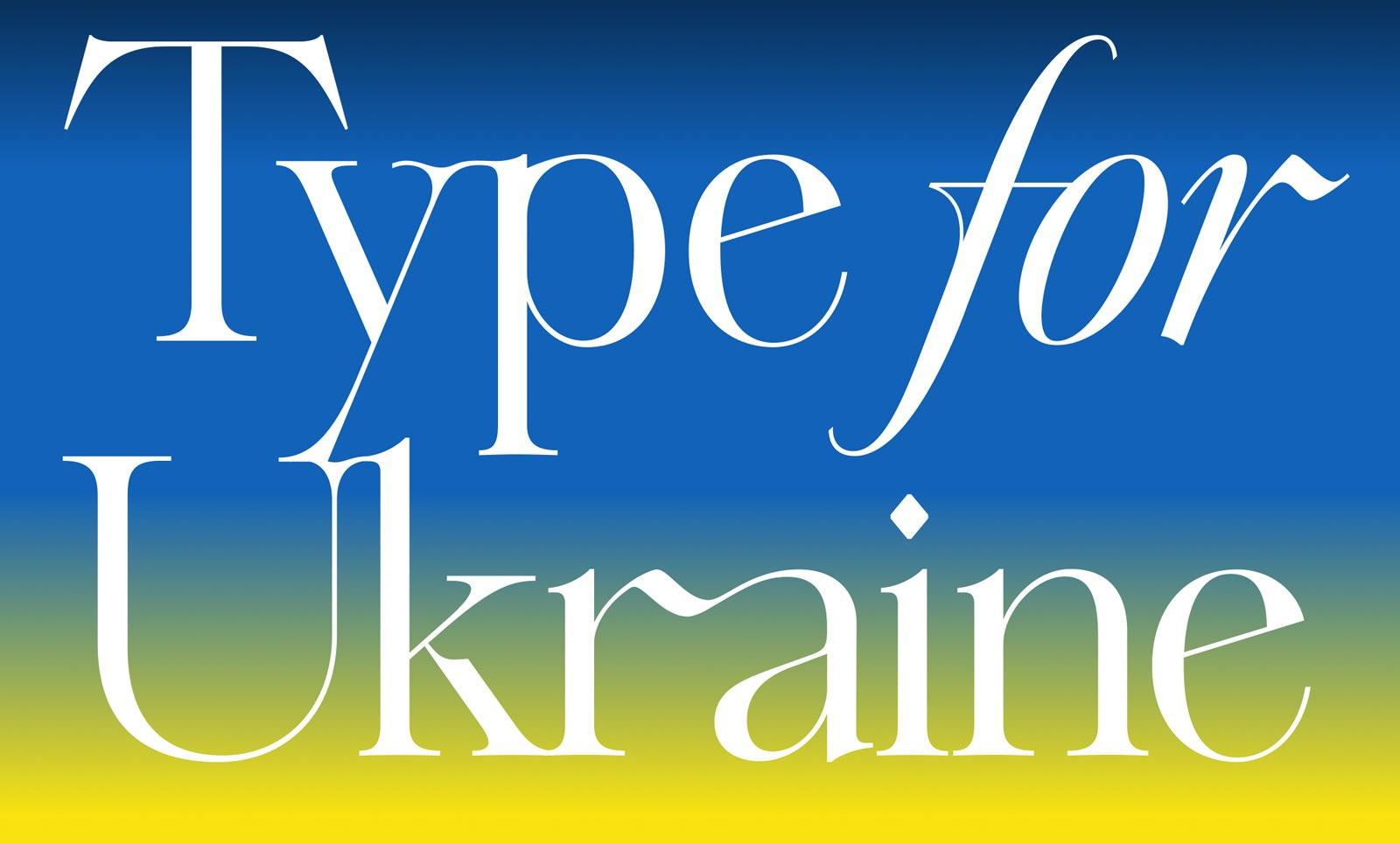 Type for Ukraine